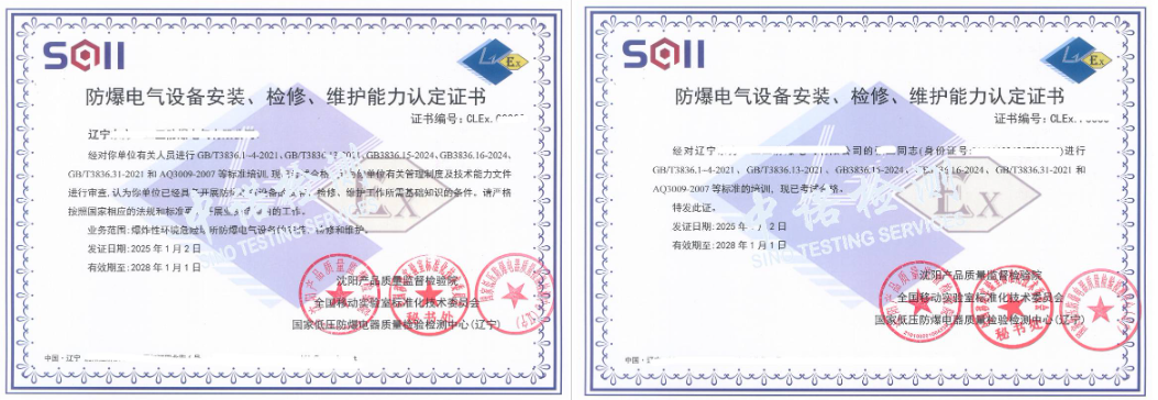 default.png default.png